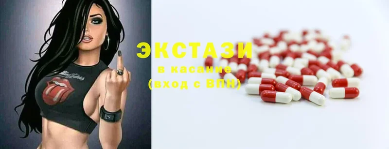 где купить наркотик  Брюховецкая  Ecstasy louis Vuitton 